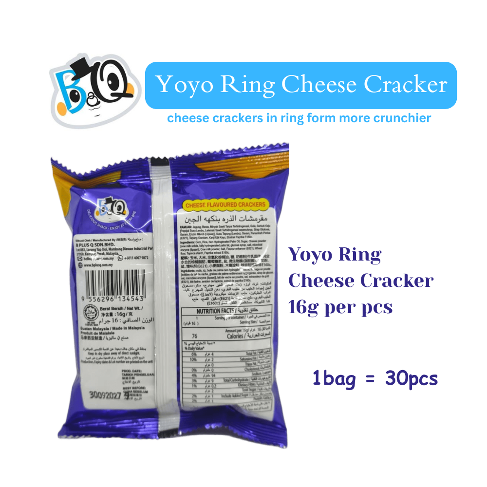 BQ Yoyo Cheese Ring (Small 30pcs)