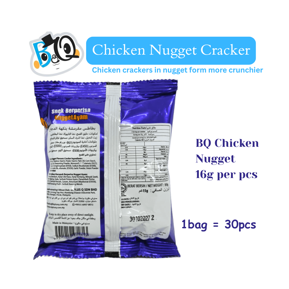 BQ Chicken Nugget (30pcs Small)