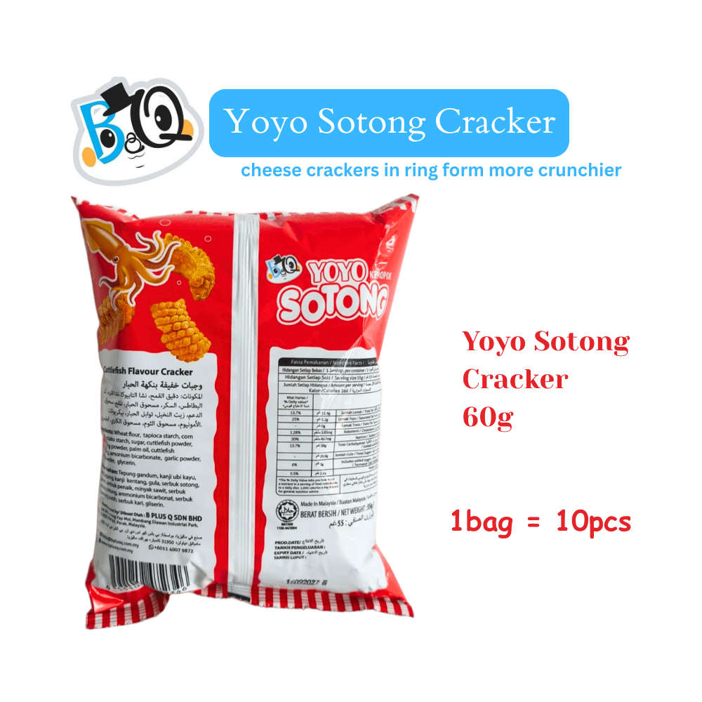BQ Yoyo Cuttlefish Cracker (Big 10pcs)