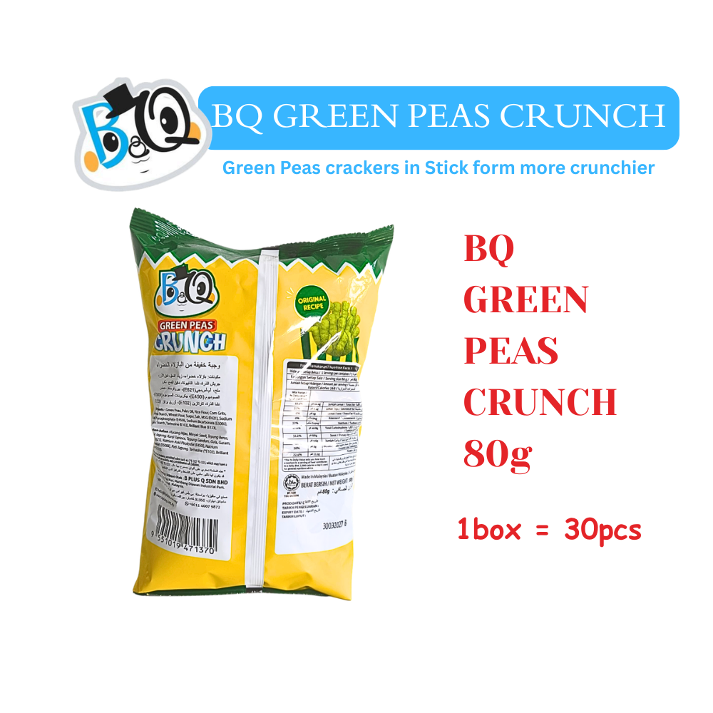 BQ Green Peas Crunch (Big 10pcs)