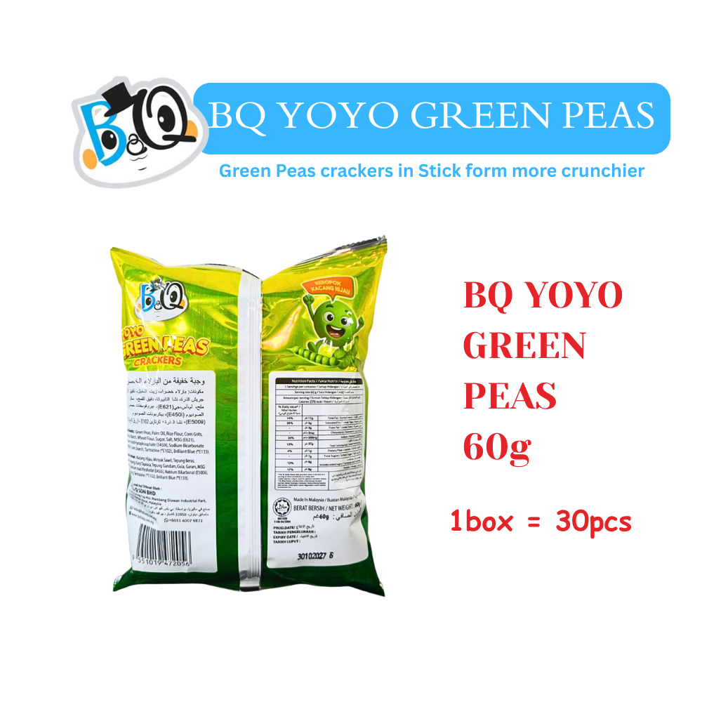 Green Yoyo Peas Snacks (Big 10pcs) (Copy)