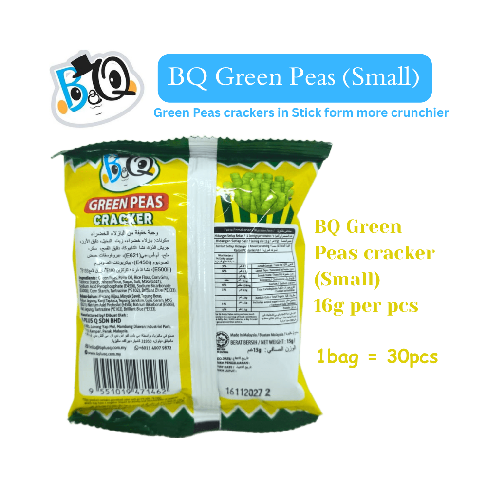 BQ Green Peas (Small) 30pcs per Bag
