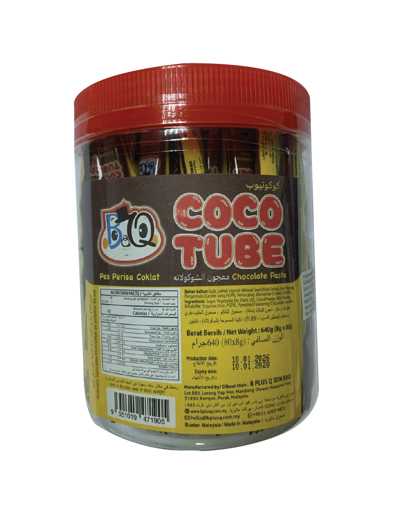 Coco Tube (80 sticks)