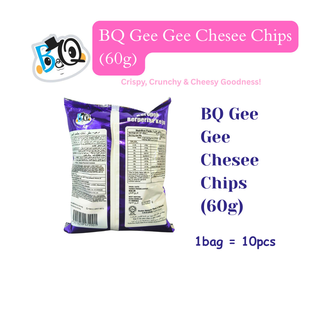 BQ Gee Gee Premium Cheese Chips (Big 10pcs)ubi kentang keropok snacks snek halal