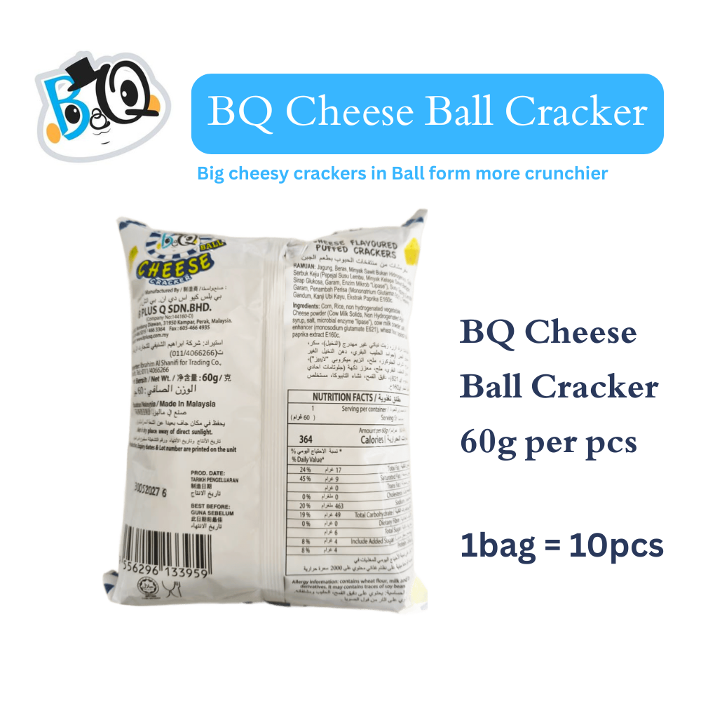 BQ Cheese Ball Crackers (Big 10pcs)